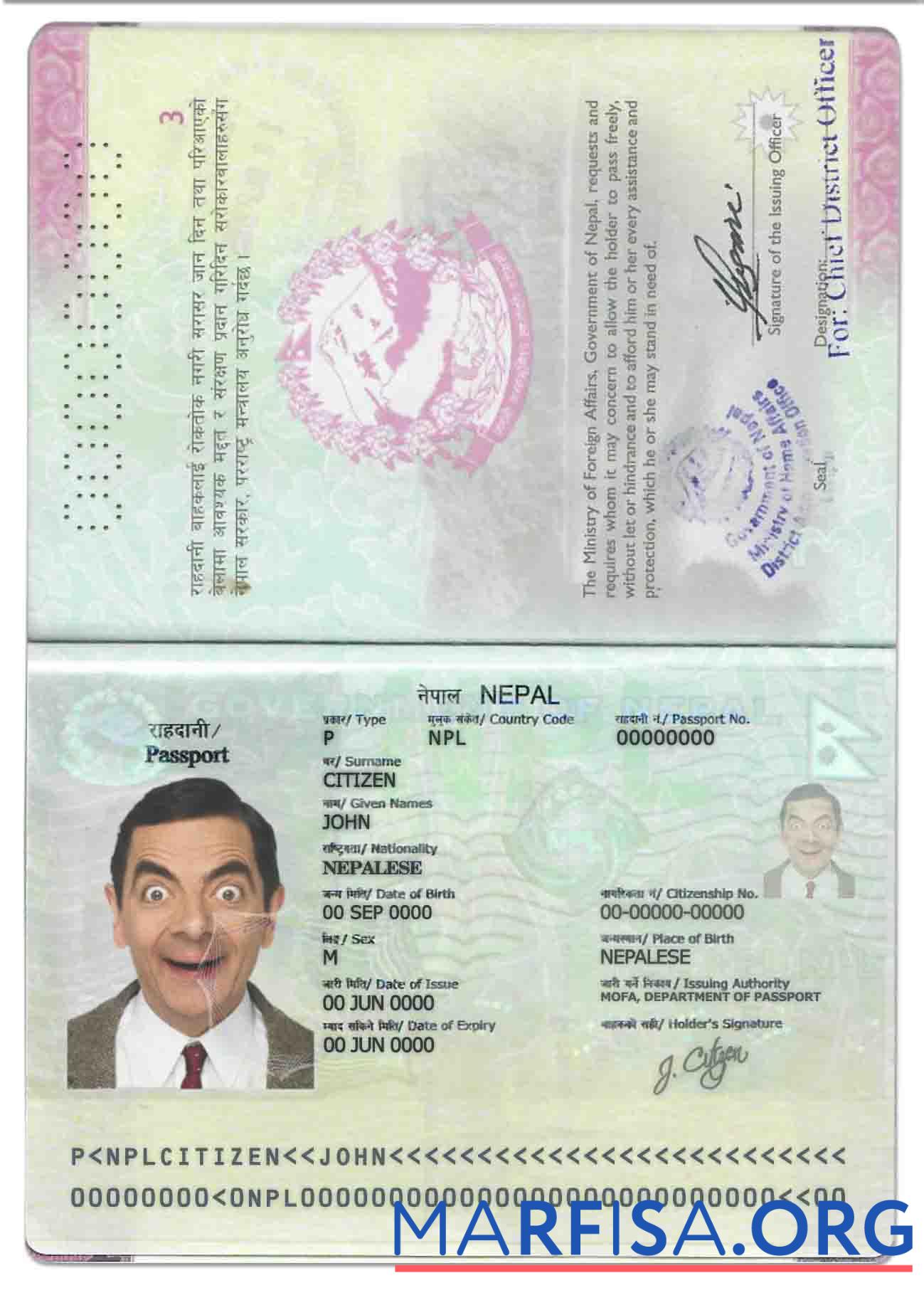 Printable Nepal passport sample